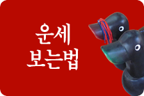 ¹«·á°áÈ¥»çÁÖ